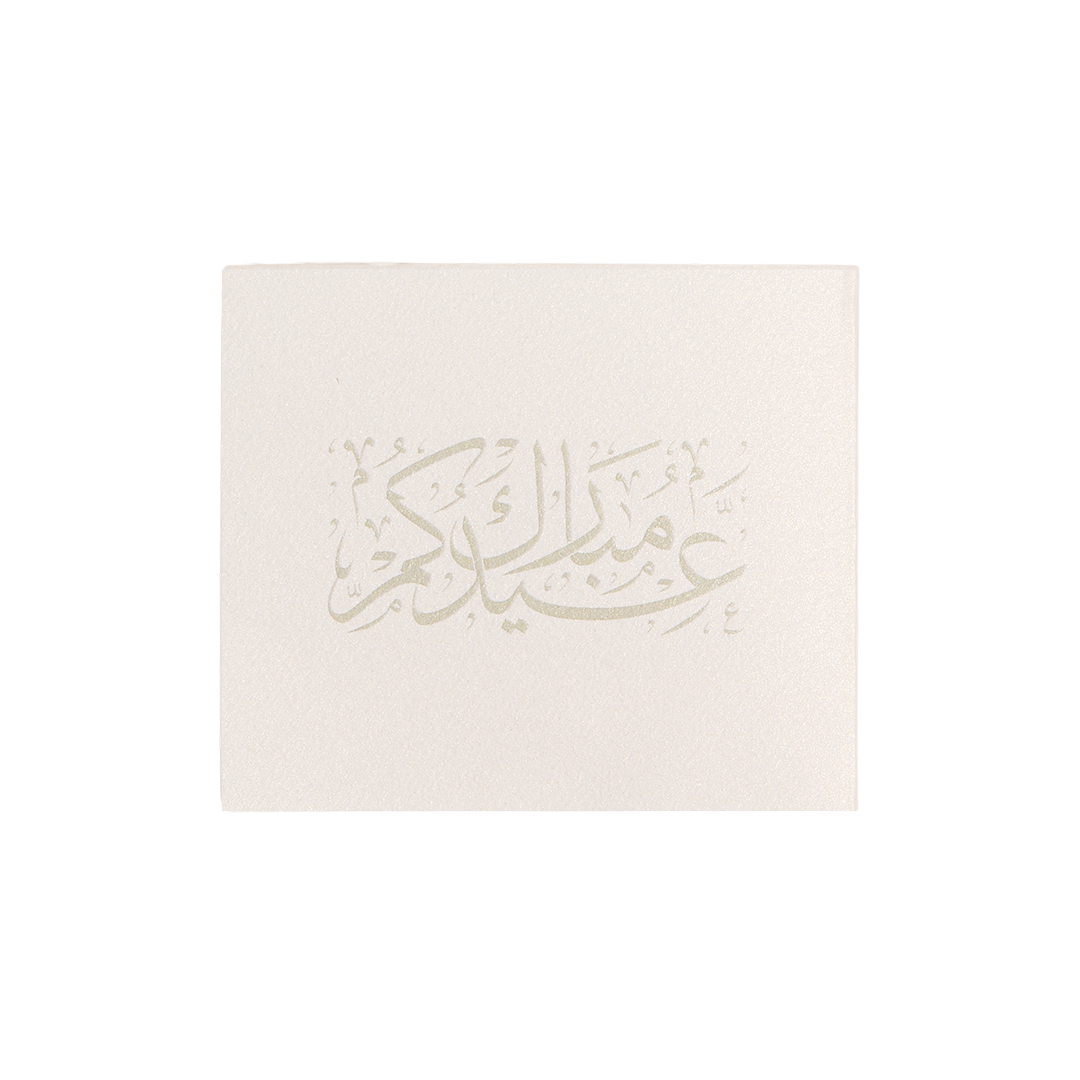 Arabic Lettering Pinterest Arabic Lettering – Blank Canvas